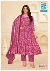 Yashvi Vol 1 By Mcm Heavy Cotton Printed Anarkali Style Kurti With Pant Dupatta Wholesale In India